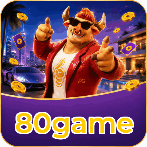 Game Interface
