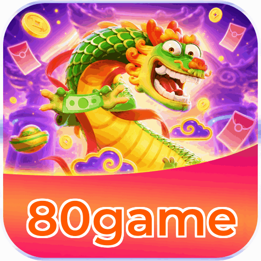 80game